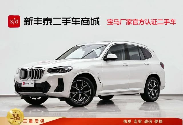 Main__Slider__Photo:undefined undefined 2022-1