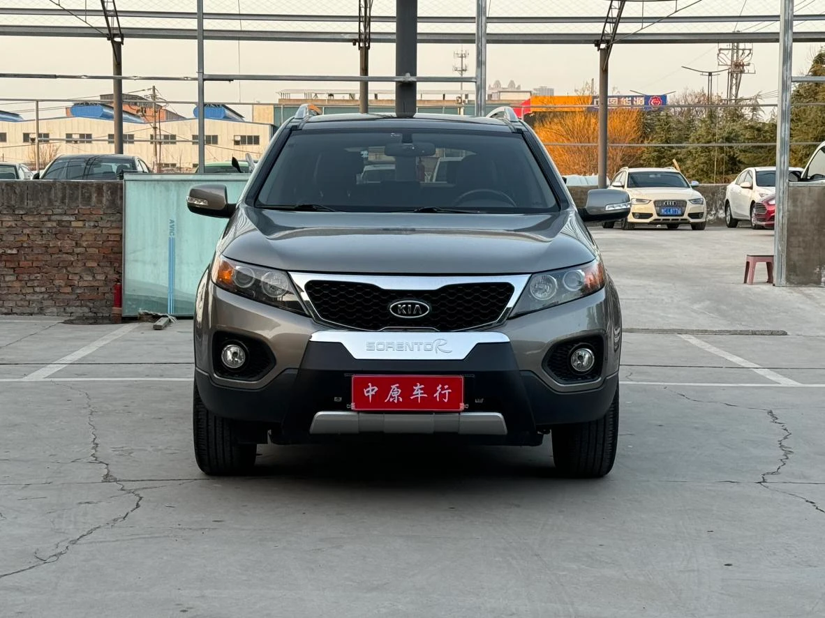 Main__Slider__Photo:undefined undefined 2012-1