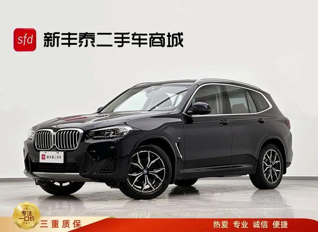 Main__Slider__Photo:undefined undefined 2022-1