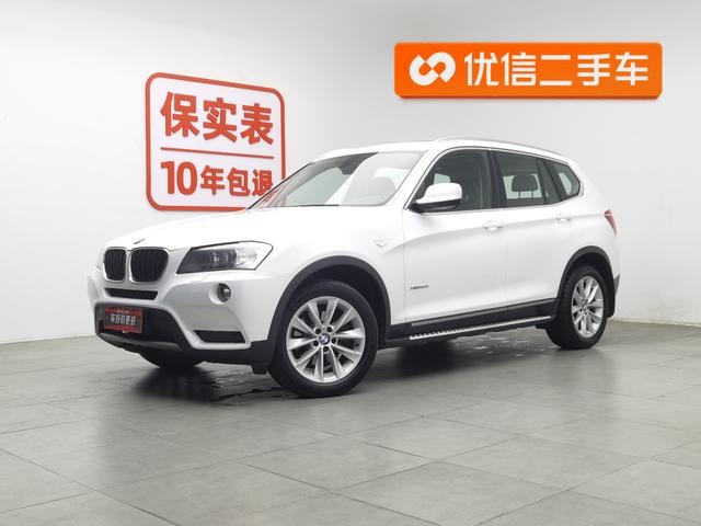 Main__Slider__Photo:undefined undefined 2013-0