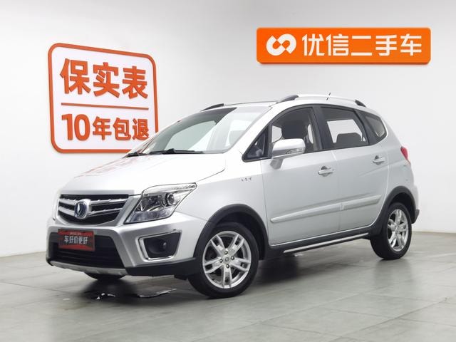 Main__Slider__Photo:undefined undefined 2014-0