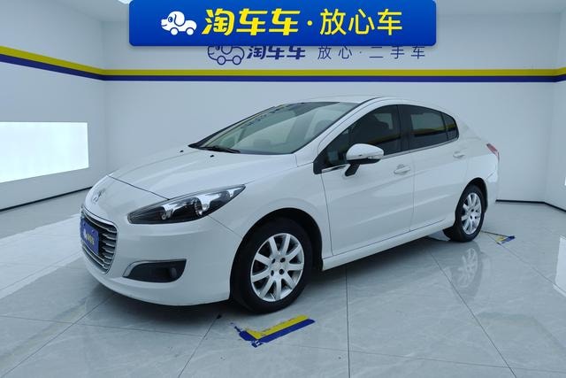 Main__Slider__Photo:undefined undefined 2014-0