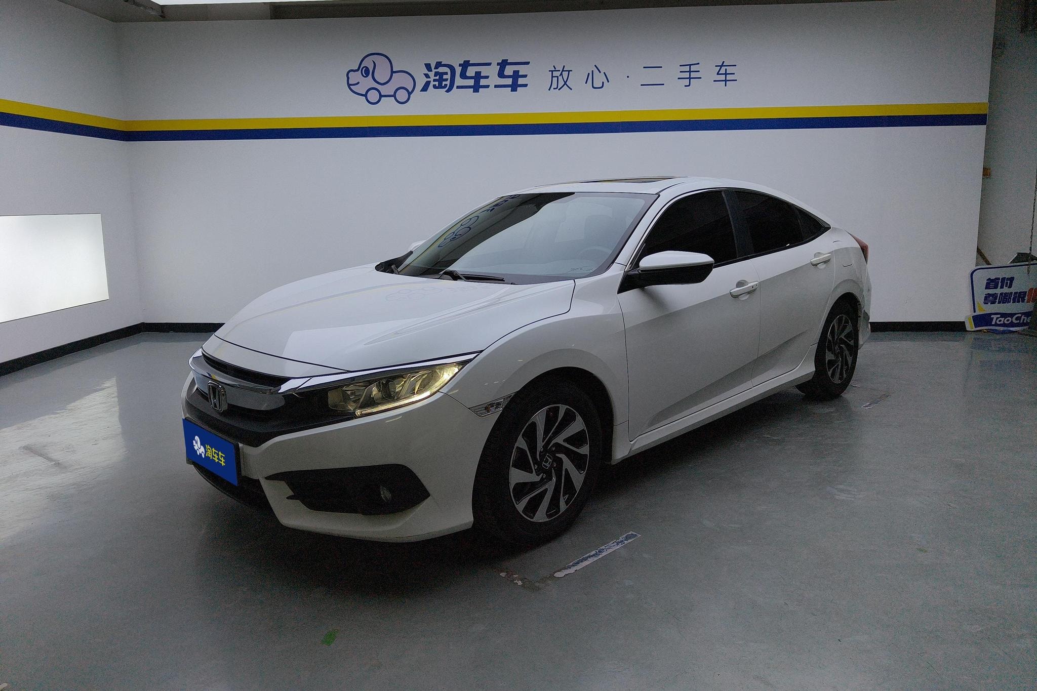 Main__Slider__Photo:undefined undefined 2016-0