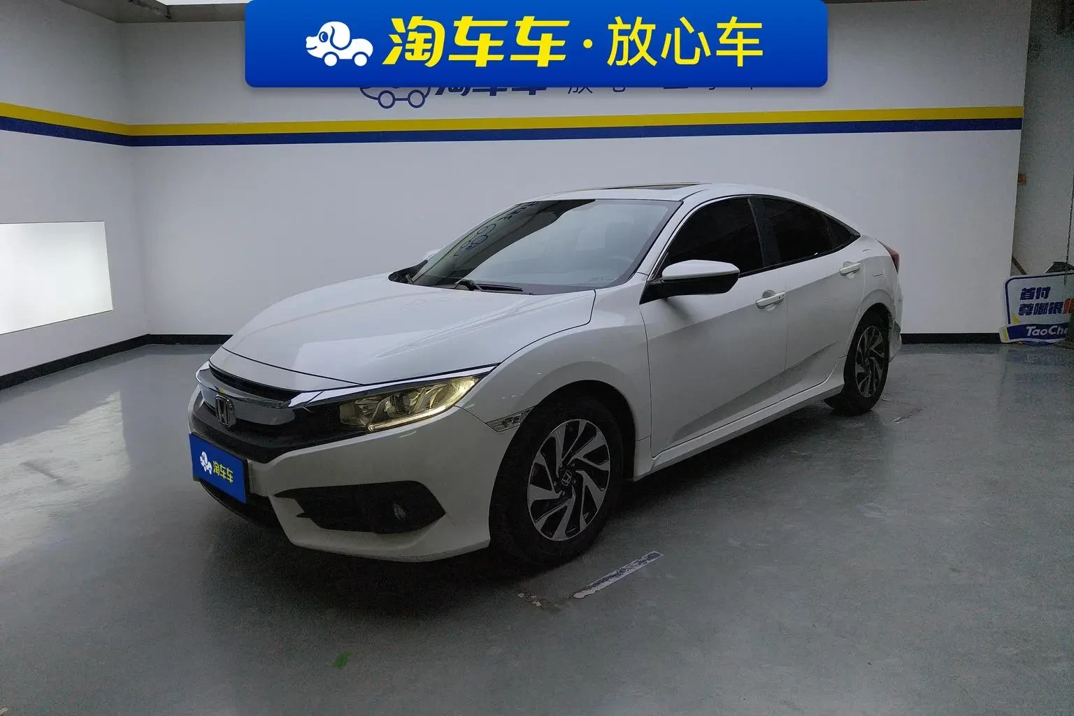 Main__Slider__Photo:undefined undefined 2016-0