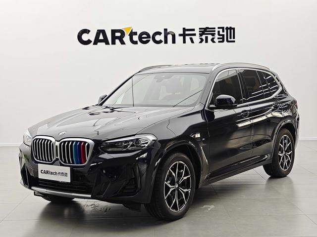 Main__Slider__Photo:undefined undefined 2022-0