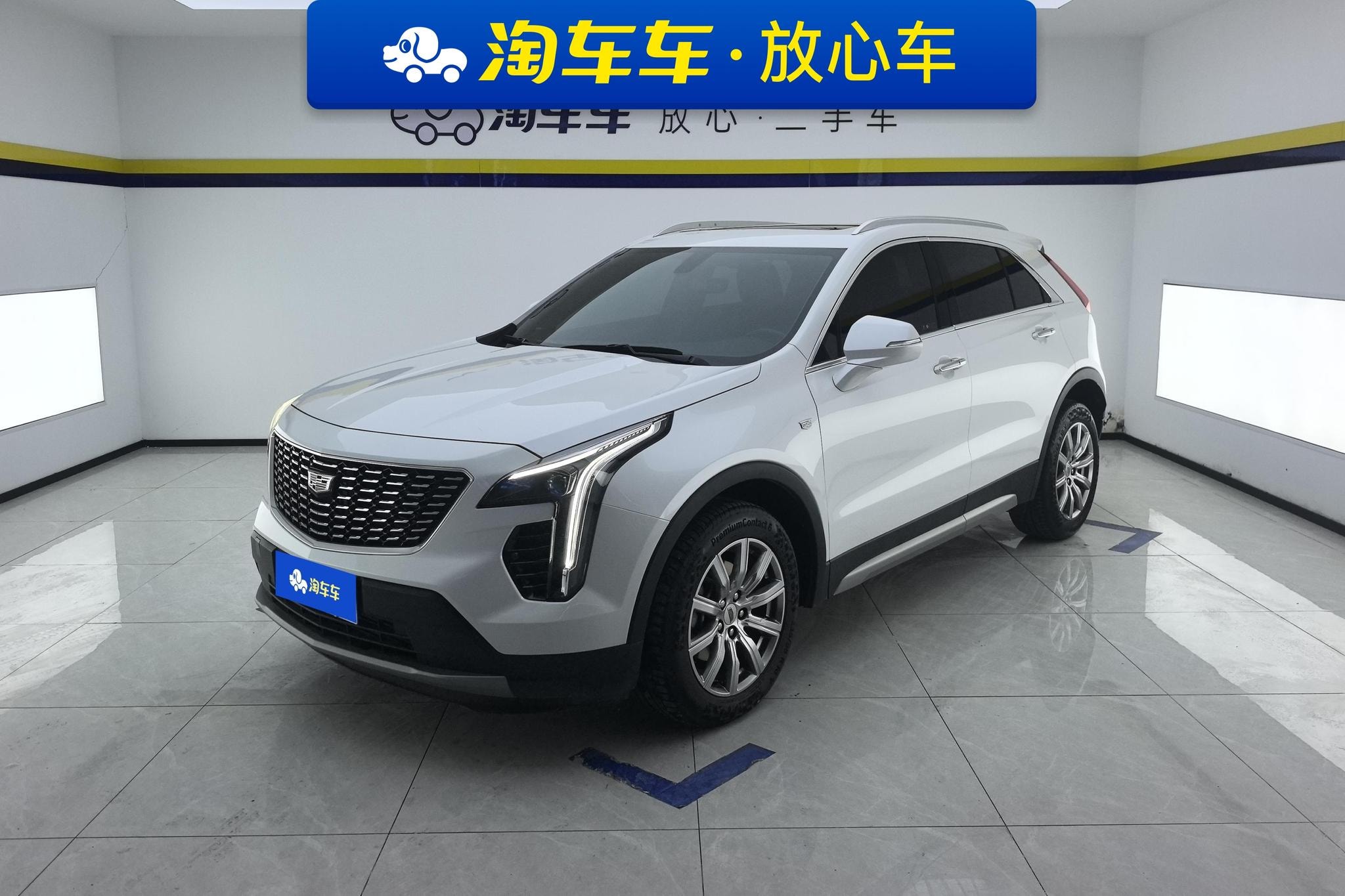 Main__Slider__Photo:undefined undefined 2021-0