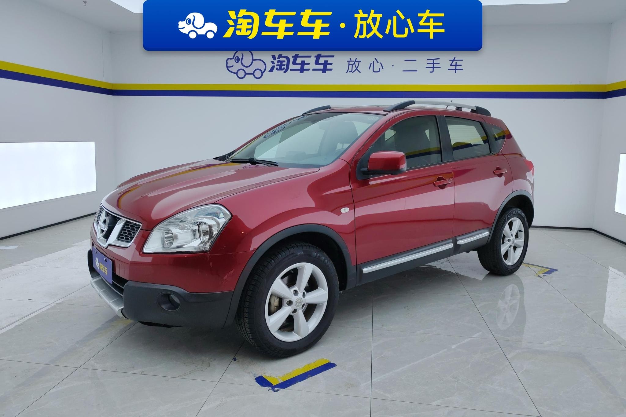 Main__Slider__Photo:undefined undefined 2012-0
