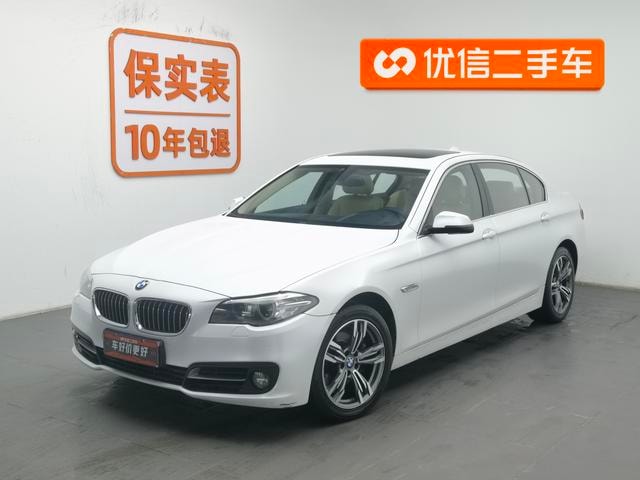 Main__Slider__Photo:undefined undefined 2014-0
