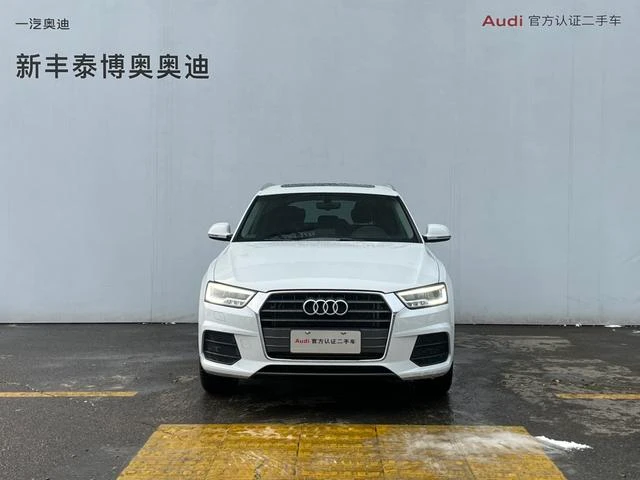Main__Slider__Photo:undefined undefined 2018-1