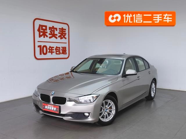 Main__Slider__Photo:undefined undefined 2013-0