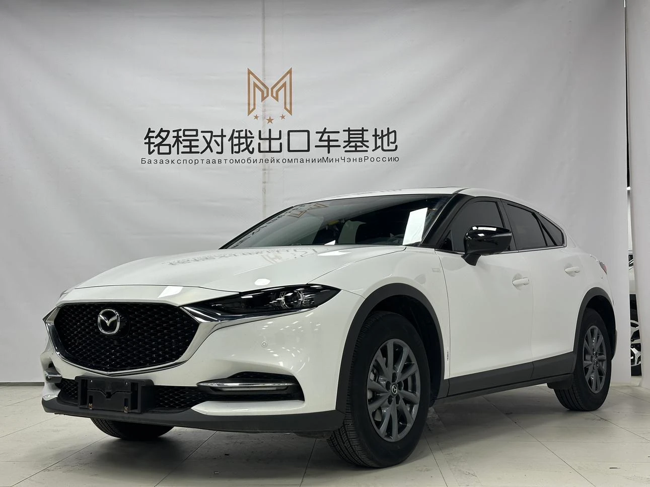Main__Slider__Photo:undefined undefined 2021-0