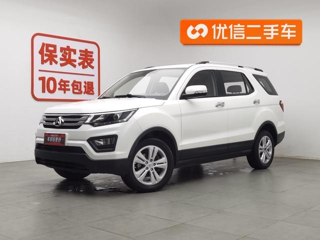 Main__Slider__Photo:undefined undefined 2016-0