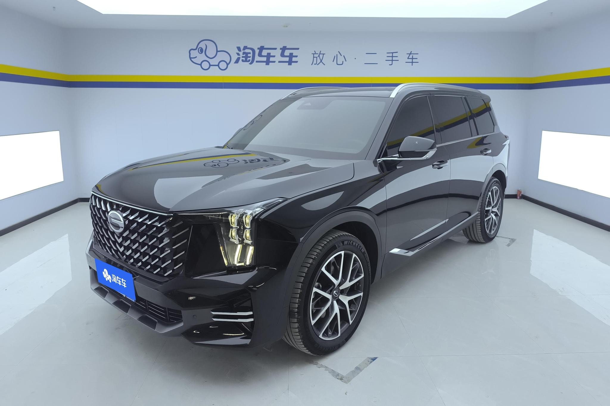 Main__Slider__Photo:undefined undefined 2024-0