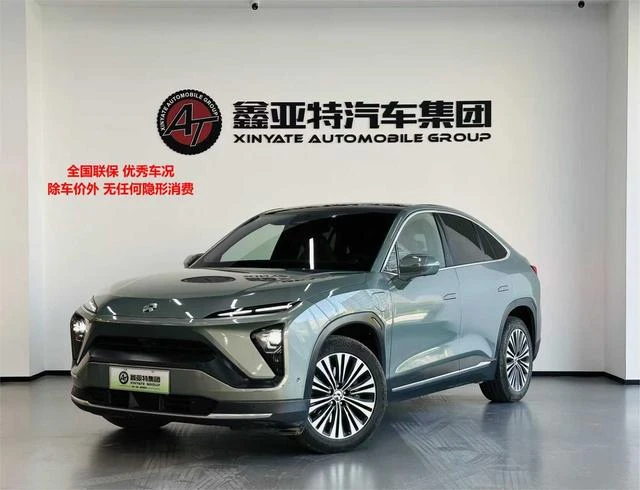 Main__Slider__Photo:undefined undefined 2020-1