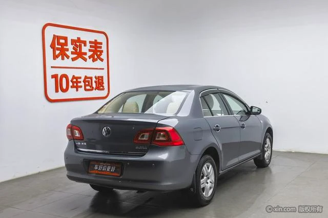 Main__Slider__Photo:undefined undefined 2011-1