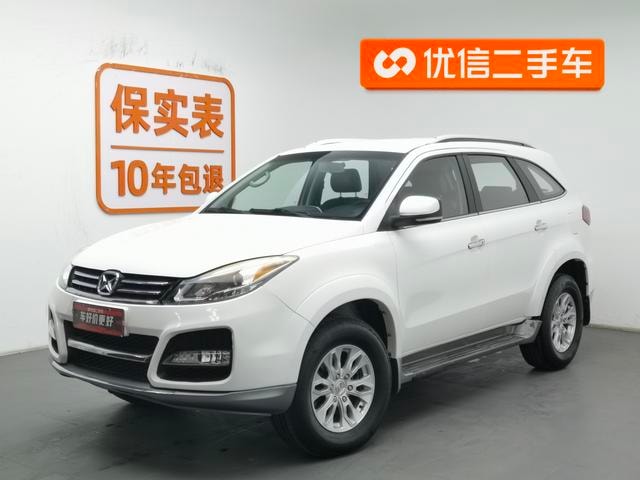 Main__Slider__Photo:undefined undefined 2013-0