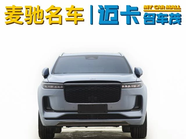 Main__Slider__Photo:undefined undefined 2021-1