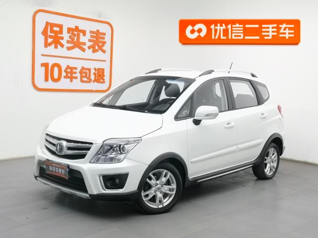 Main__Slider__Photo:undefined undefined 2014-0