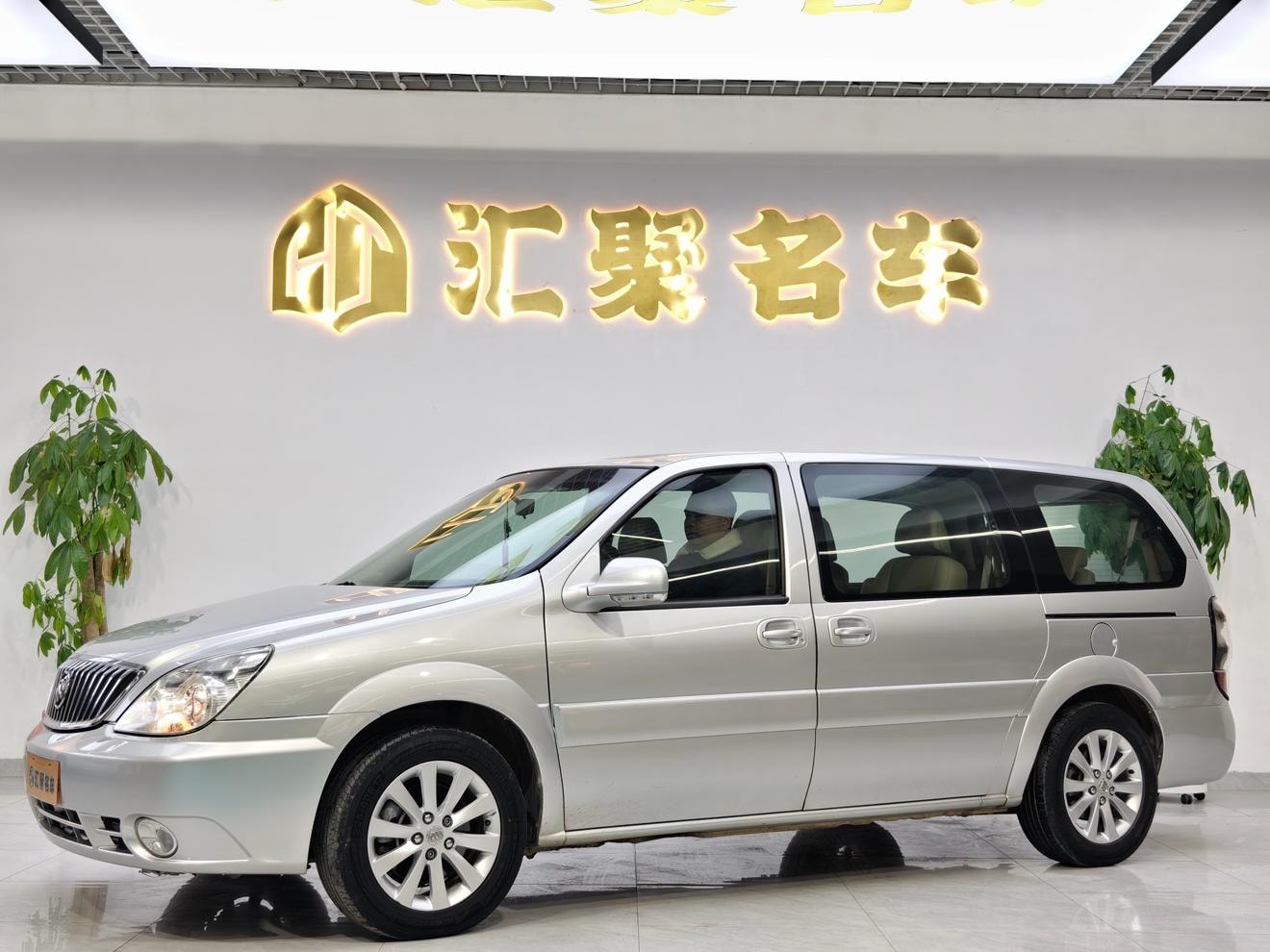 Main__Slider__Photo:undefined undefined 2014-0