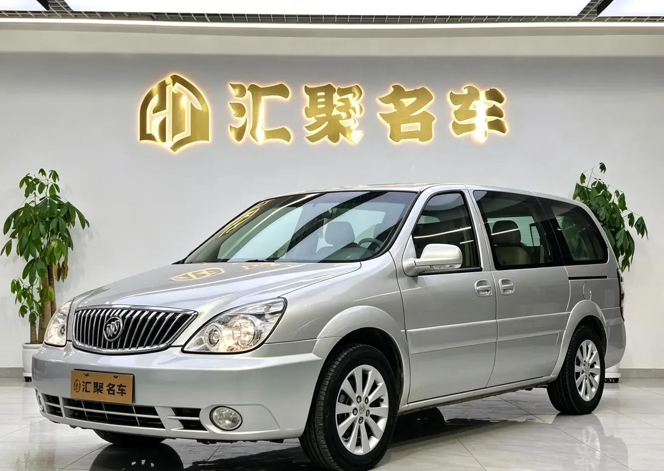 Main__Slider__Photo:undefined undefined 2014-0