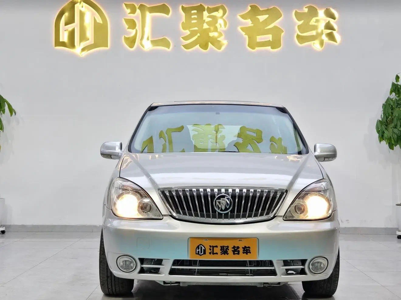 Main__Slider__Photo:undefined undefined 2014-1