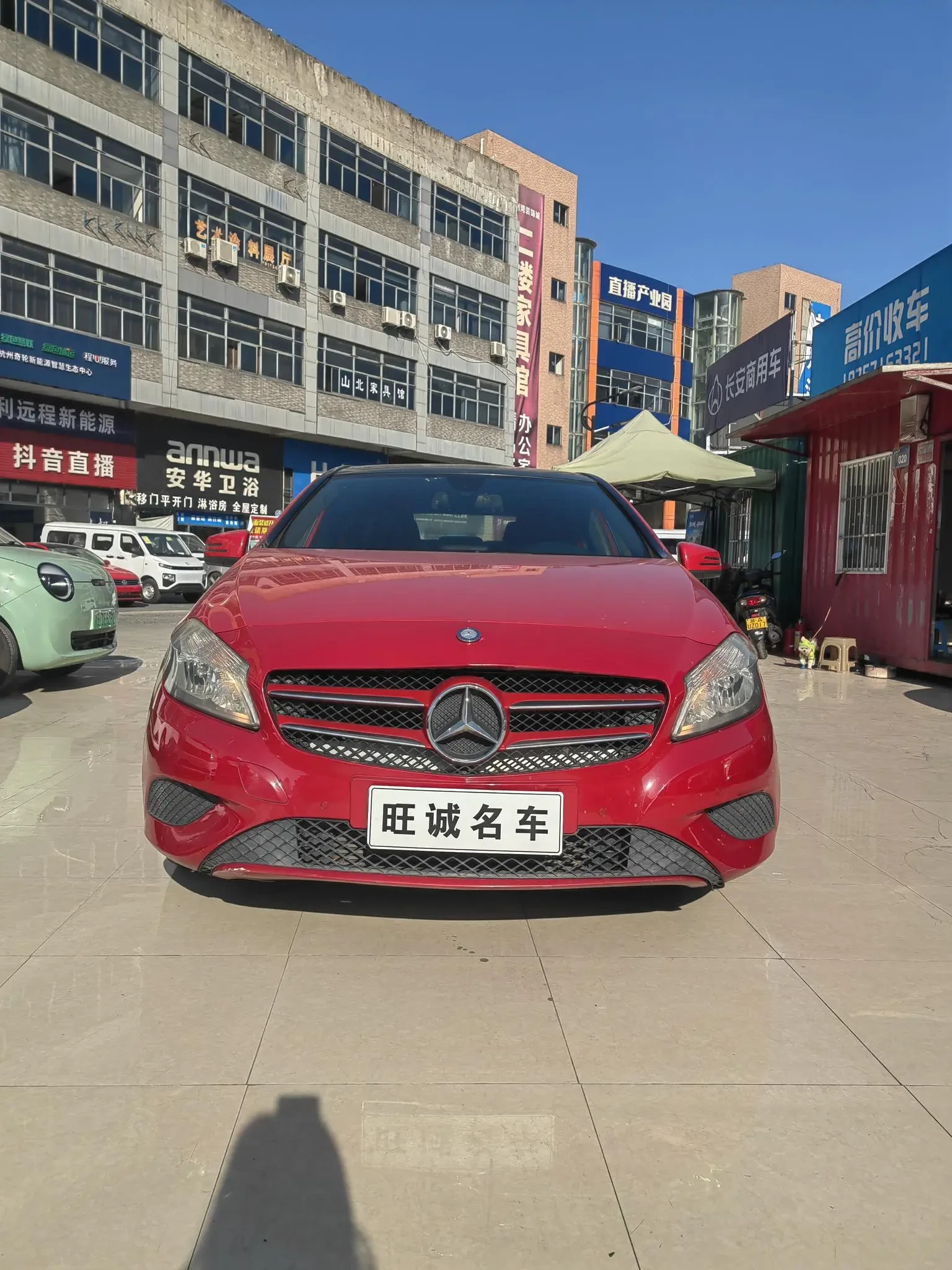 Main__Slider__Photo:undefined undefined 2013-1