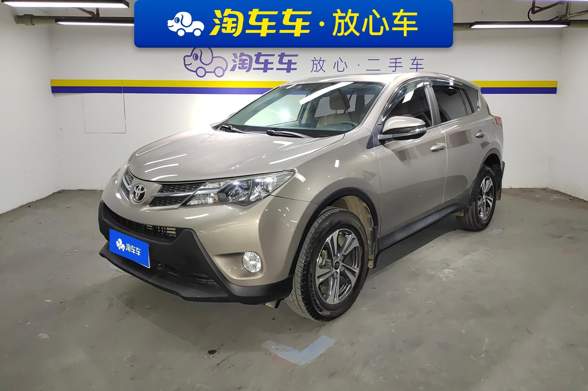 Main__Slider__Photo:undefined undefined 2015-0