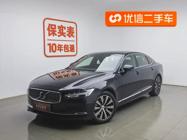 Main__Slider__Photo:undefined undefined 2022-0