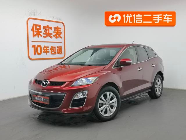 Main__Slider__Photo:undefined undefined 2014-0