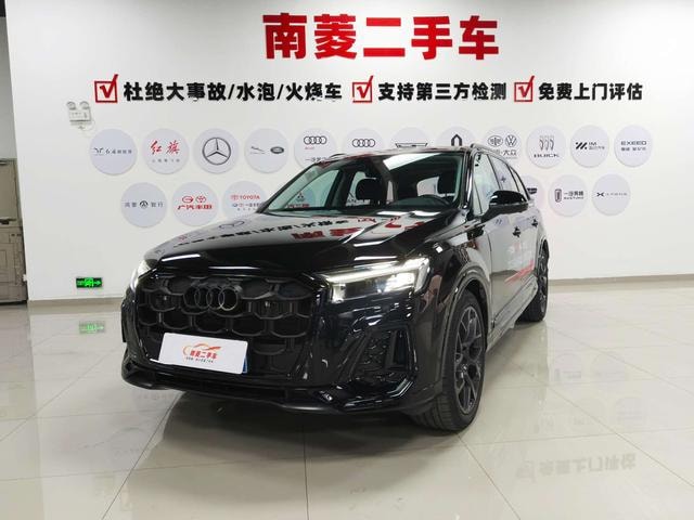Main__Slider__Photo:undefined undefined 2024-0