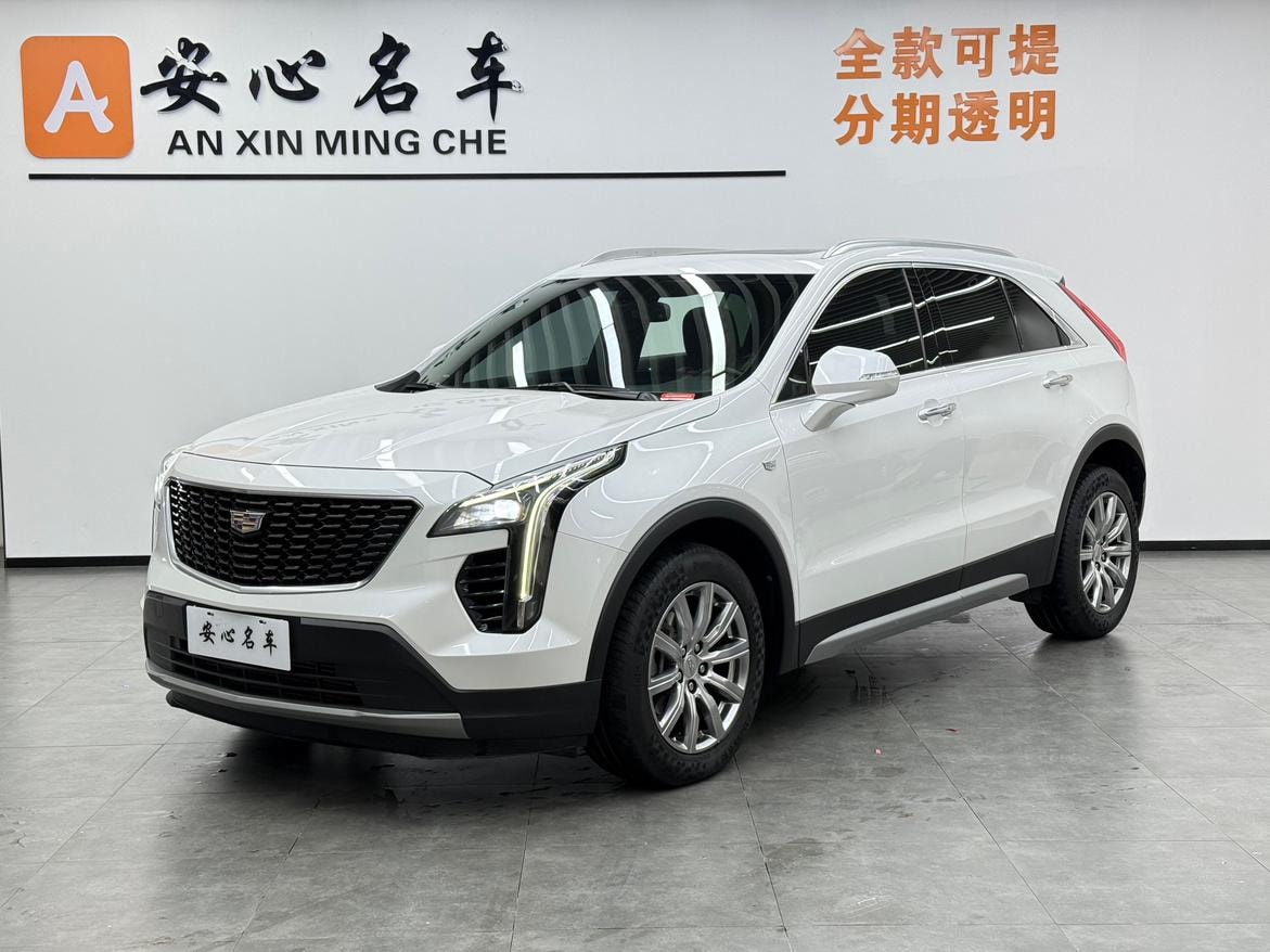 Main__Slider__Photo:undefined undefined 2021-0