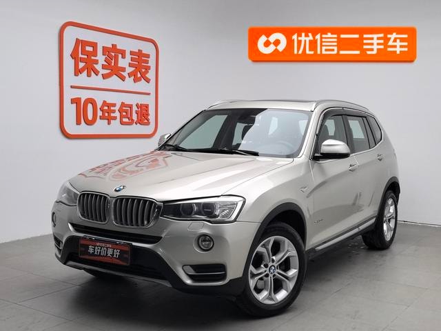 Main__Slider__Photo:undefined undefined 2014-0