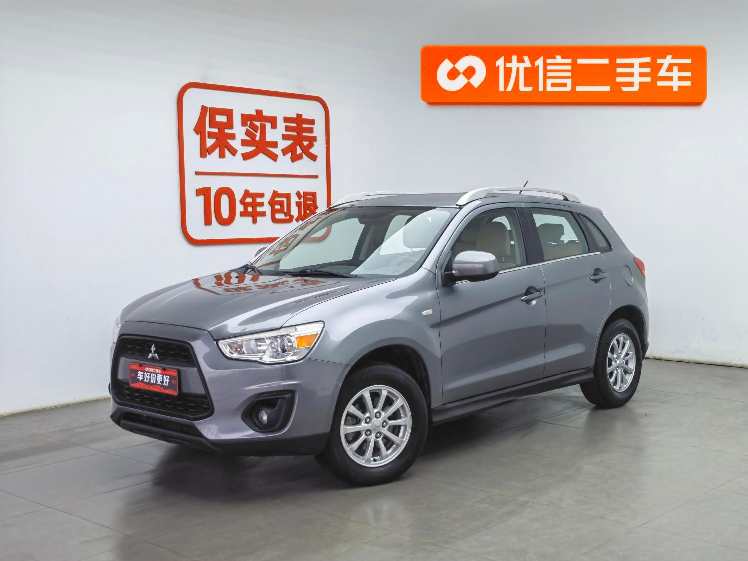 Main__Slider__Photo:undefined undefined 2013-0