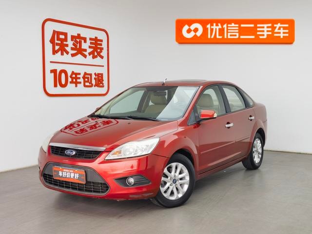 Main__Slider__Photo:undefined undefined 2011-0