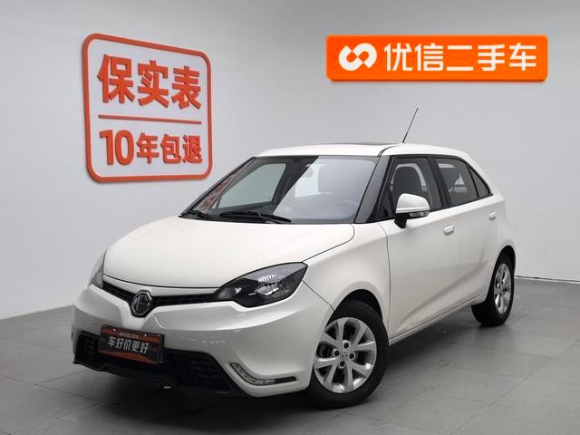 Main__Slider__Photo:undefined undefined 2014-0
