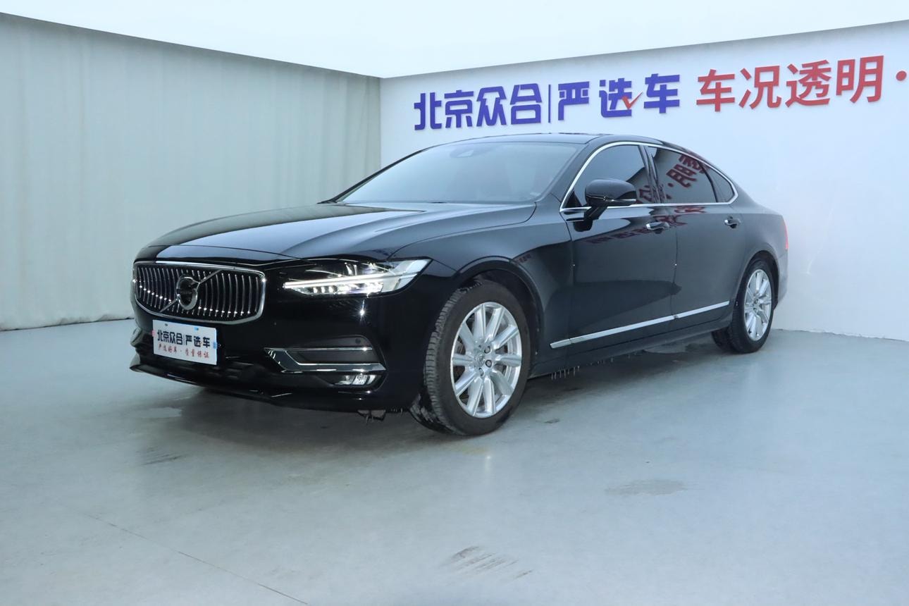 Main__Slider__Photo:undefined undefined 2020-0