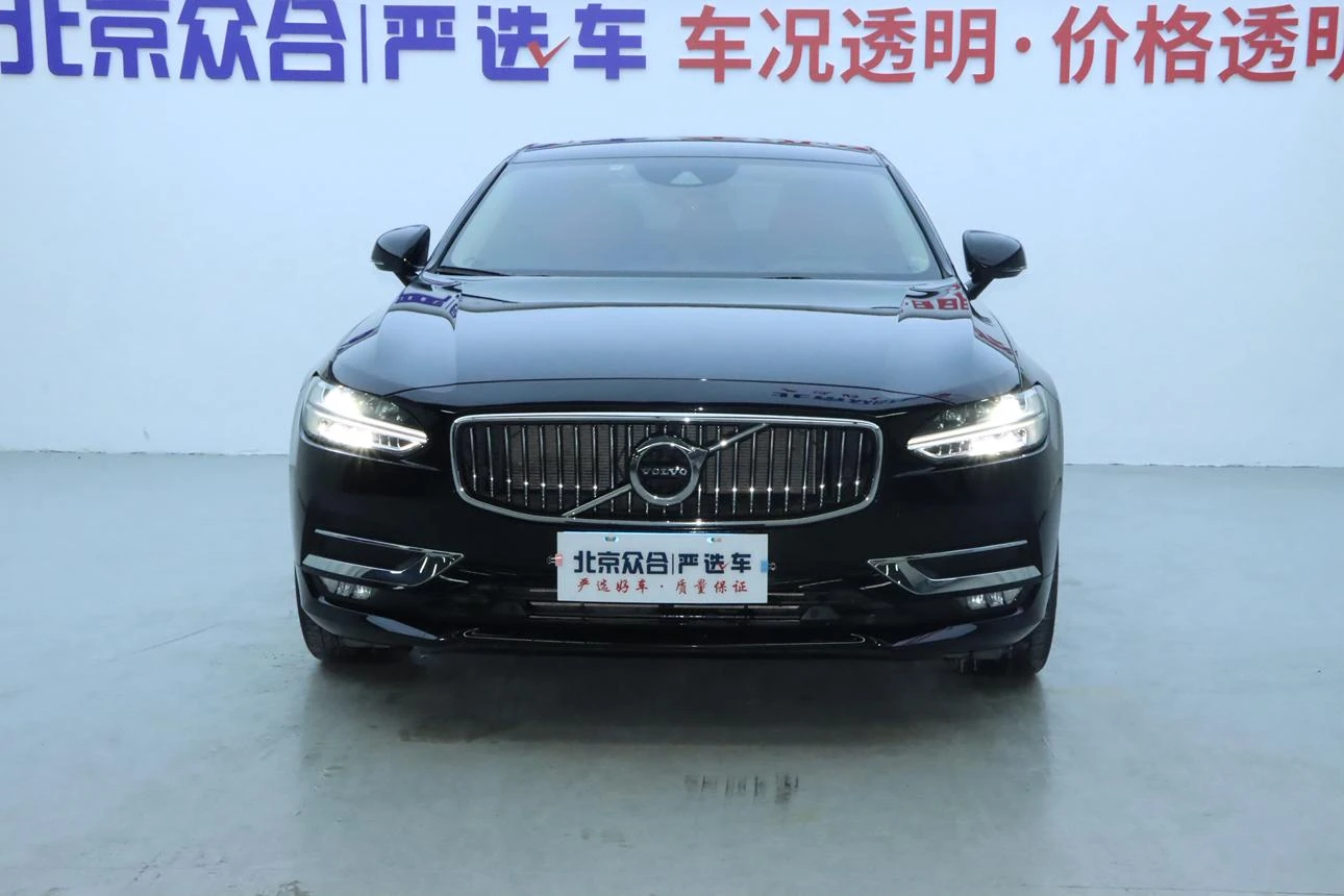 Main__Slider__Photo:undefined undefined 2020-1