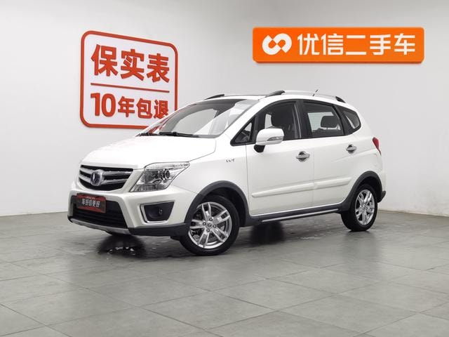 Main__Slider__Photo:undefined undefined 2014-0