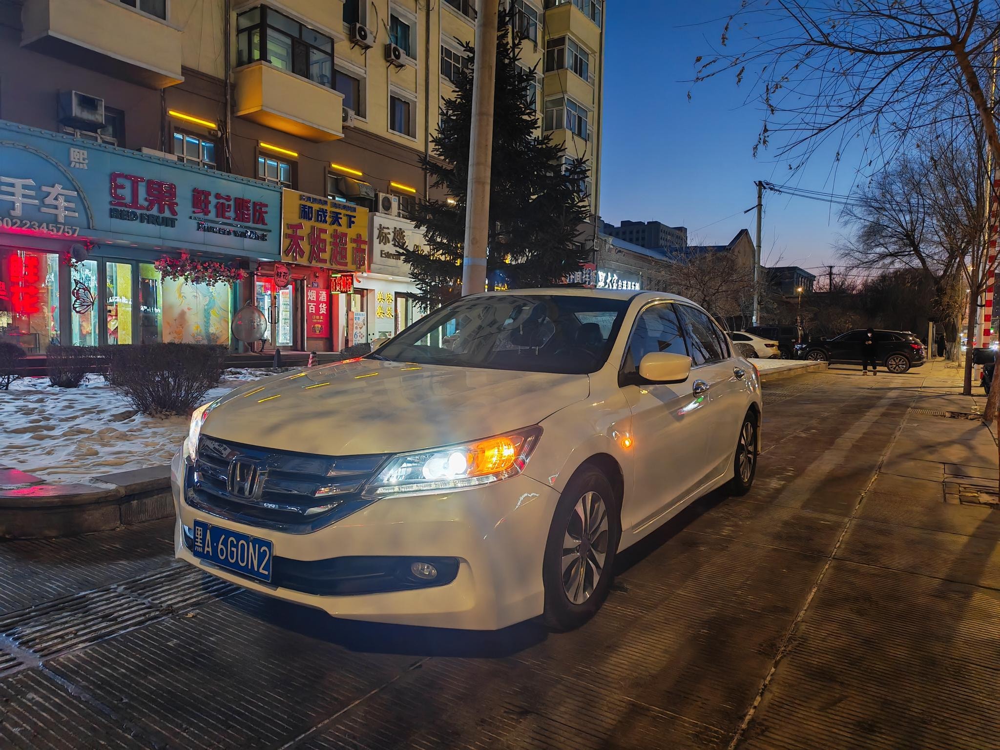 Main__Slider__Photo:undefined undefined 2015-0