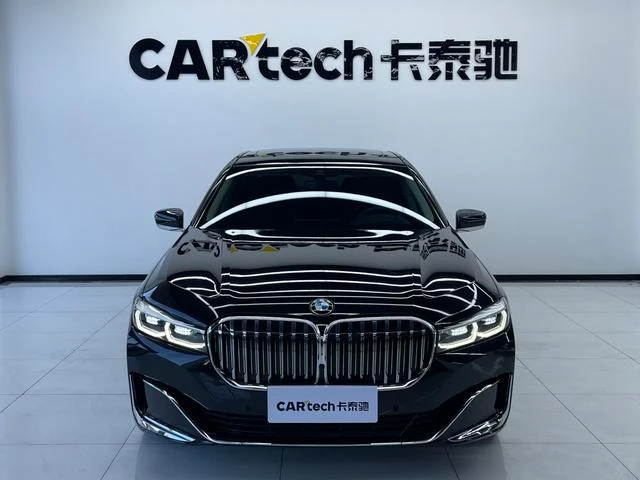 Main__Slider__Photo:undefined undefined 2019-1