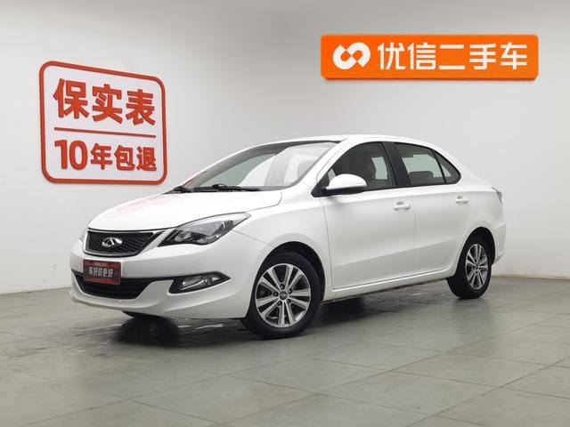 Main__Slider__Photo:undefined undefined 2015-0