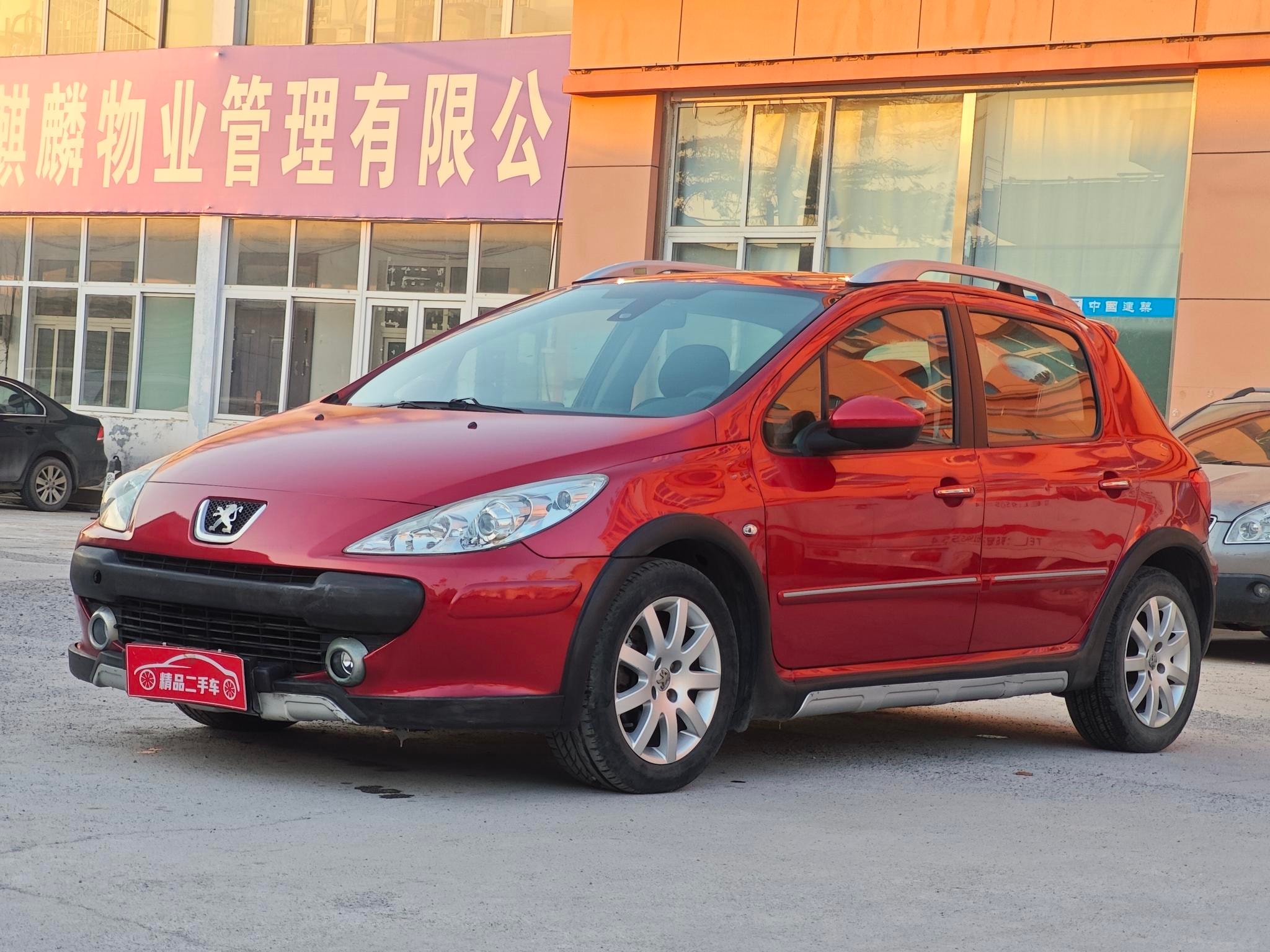 Main__Slider__Photo:undefined undefined 2013-0