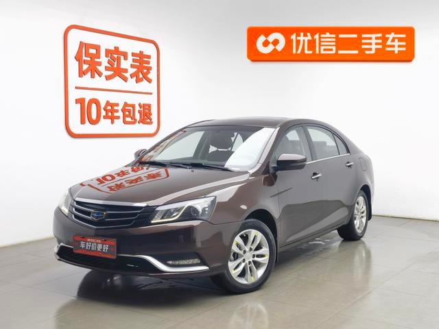 Main__Slider__Photo:undefined undefined 2016-0