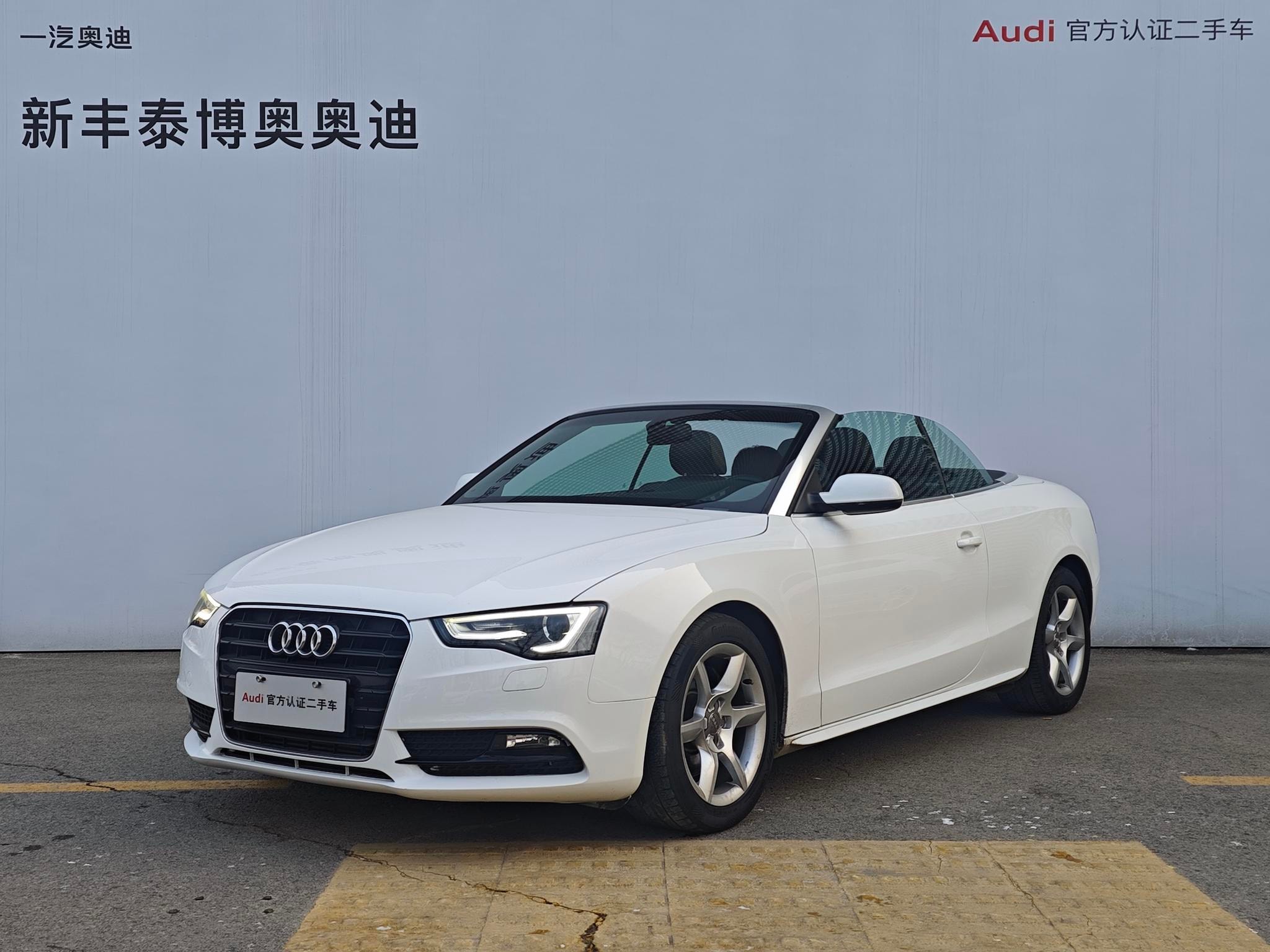 Main__Slider__Photo:undefined undefined 2013-0