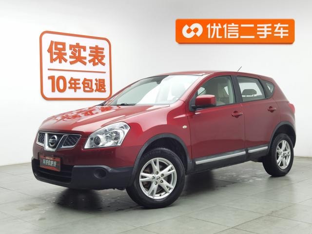 Main__Slider__Photo:undefined undefined 2012-0