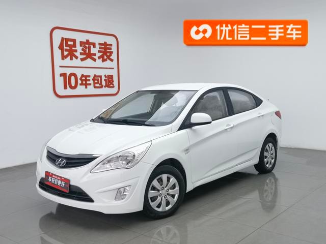 Main__Slider__Photo:undefined undefined 2010-0