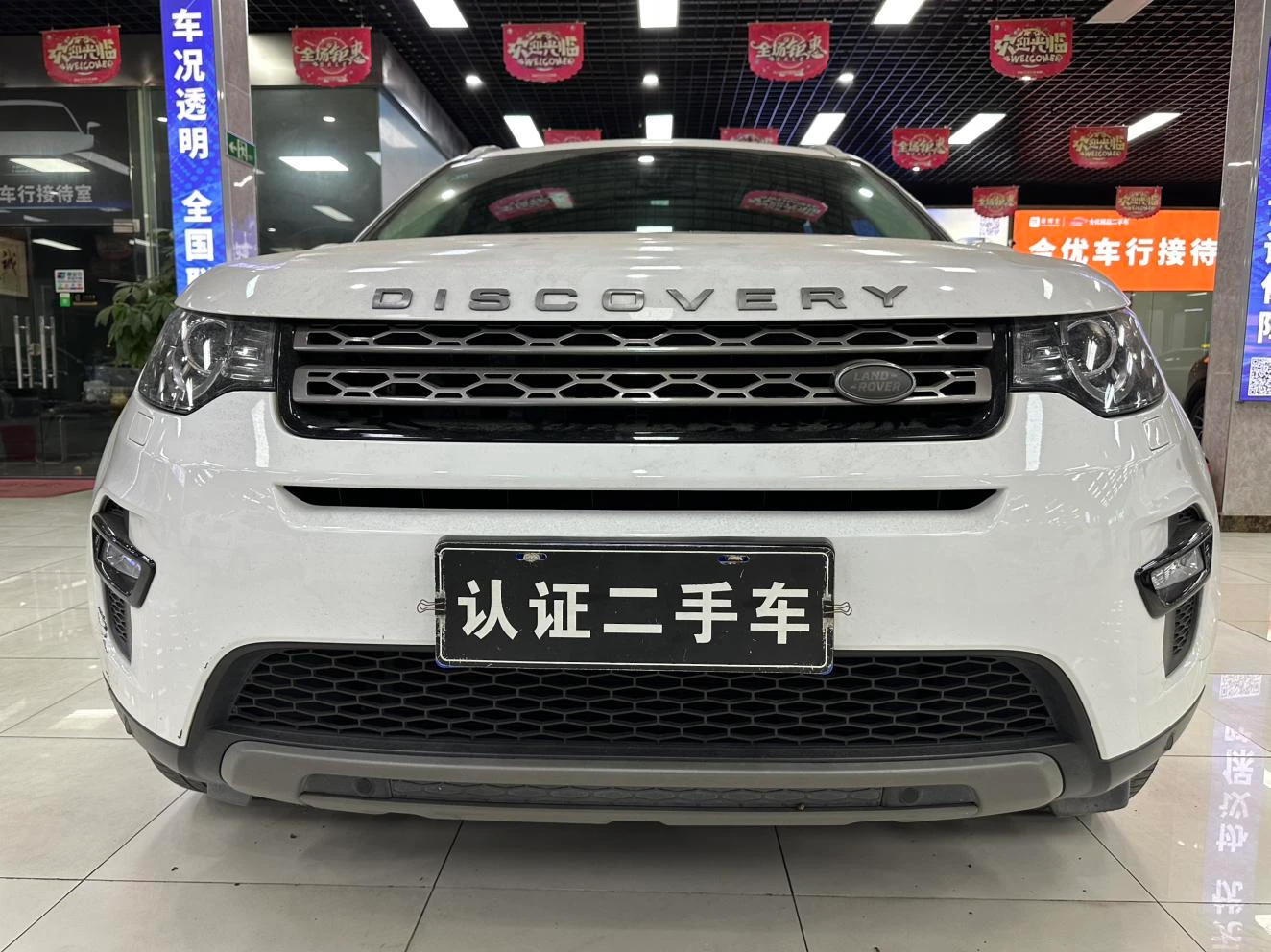 Main__Slider__Photo:undefined undefined 2018-1