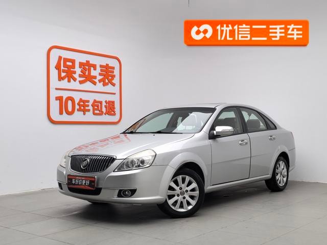 Main__Slider__Photo:undefined undefined 2008-0