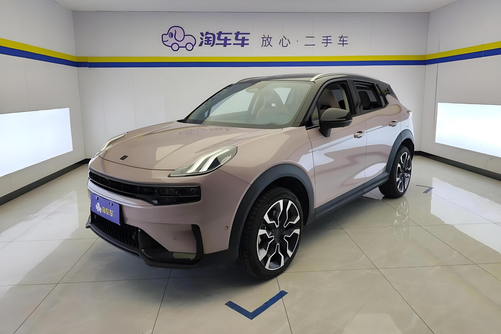 Main__Slider__Photo:undefined undefined 2023-0