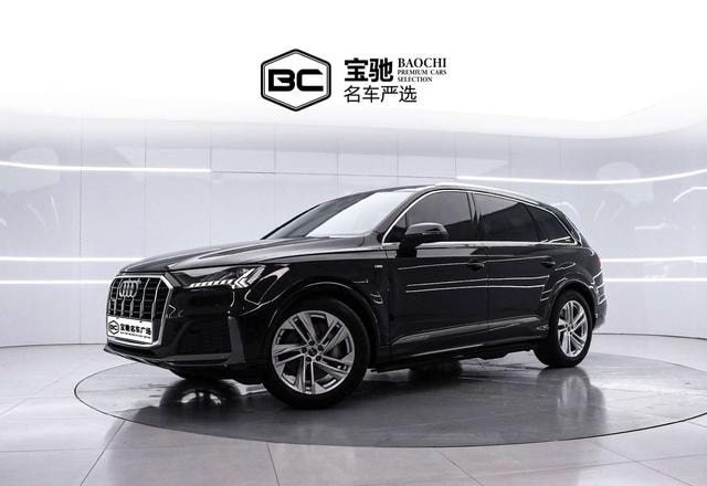 Main__Slider__Photo:undefined undefined 2023-0